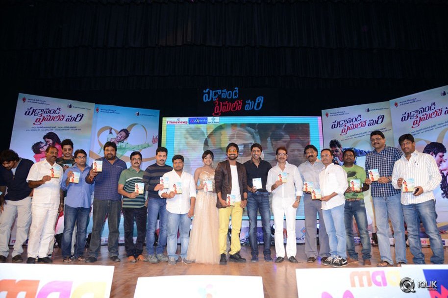 Paddanandi-Premalo-Mari-Movie-Audio-Launch